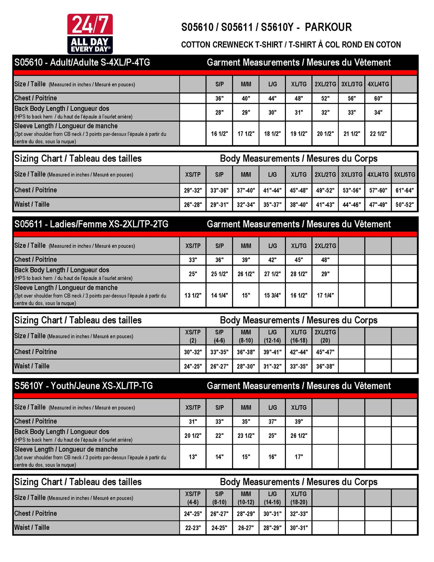 Unisex Cotton T-shirts